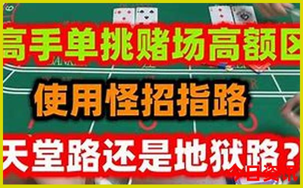 中国最大地震排行榜前十名