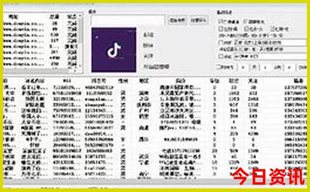 山东暑假旅游景点推荐