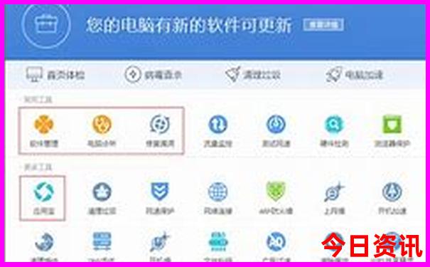 暑假适合去哪儿玩