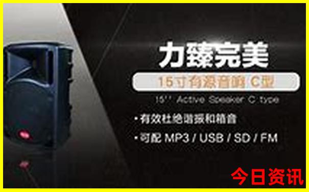 成都2日游最佳攻略